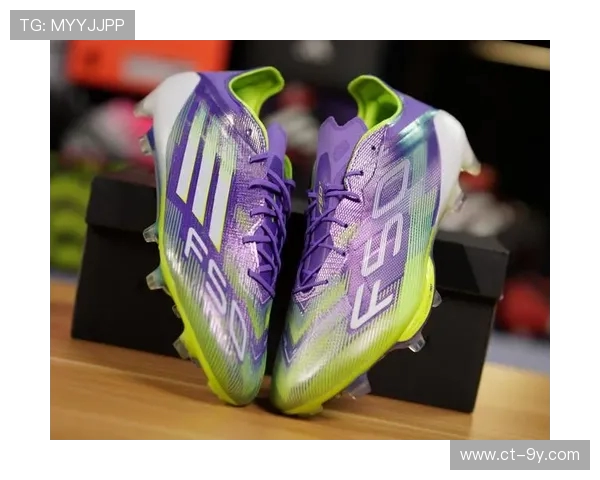 深入解析足球鞋F50不同代际之间的性能差异与选择指南实用攻略全面