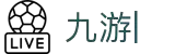九游 (中国)官方网站-九游官网唯一登录入口